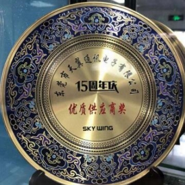 2011-2019天翼藍(lán)牙通訊 SMT合作伙伴、優(yōu)質(zhì)供應(yīng)商