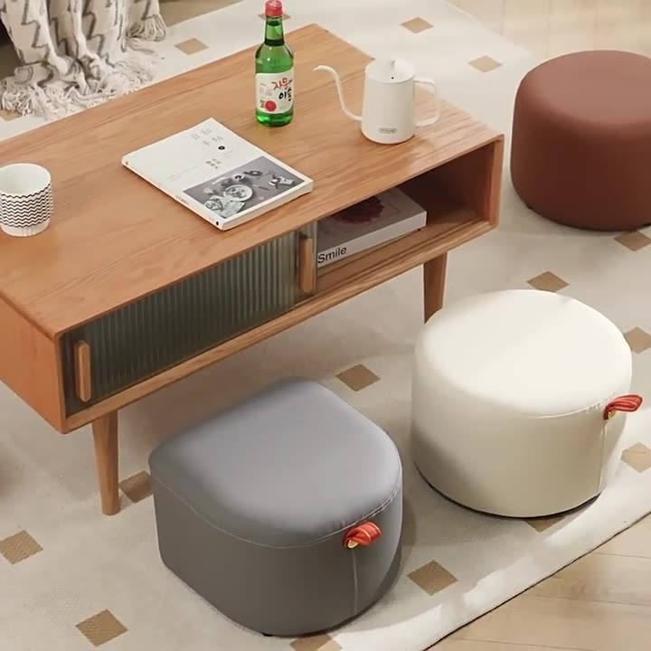 Round Low Footstool